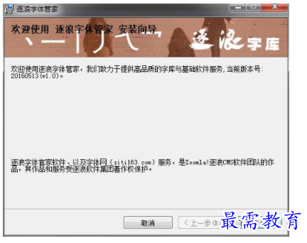 1704296643641870.png image.png