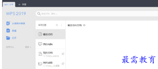 1704296903137837.png image.png