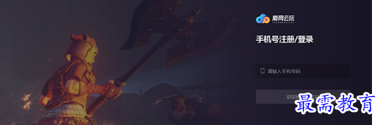 1704367469975802.png image.png