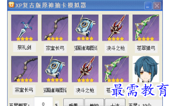 image.png