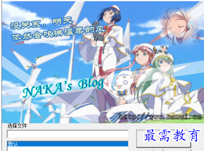 1704371212328127.png image.png