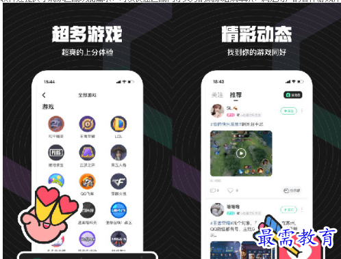 1704372451207170.png image.png