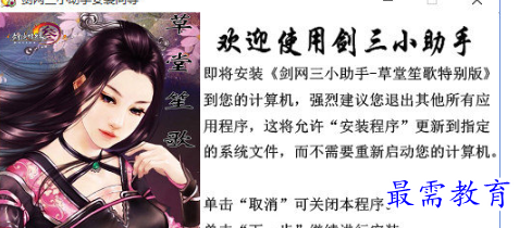 1704374525967925.png image.png