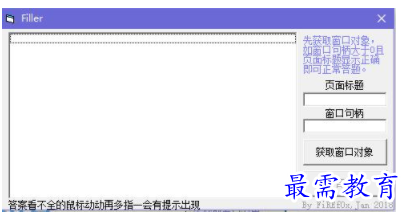 1704374554669258.png image.png