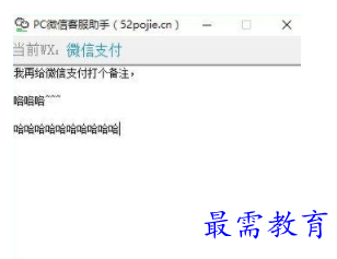 1704376843800450.png image.png