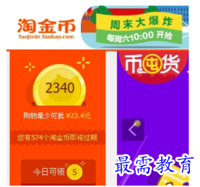 1704380204780414.png image.png