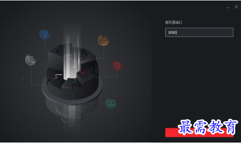 1704380299460447.png image.png