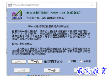 1704380708917250.png image.png