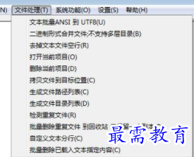 1704447560358853.png image.png
