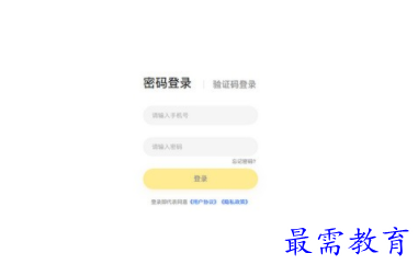 1704449461194691.png image.png