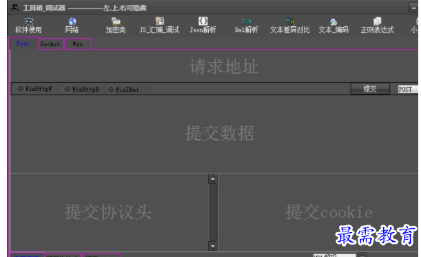 1704450198330915.png image.png