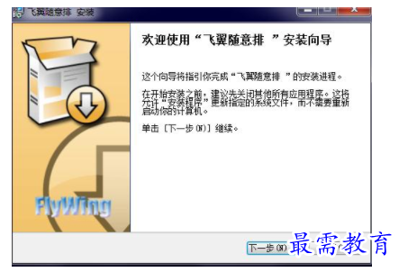 1704450558365652.png image.png
