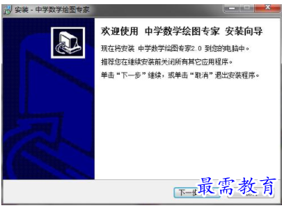 1704450585959198.png image.png