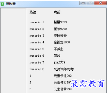 1704450893634038.png image.png