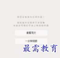 1704451228917425.png image.png