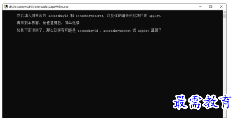 1704451356689833.png image.png