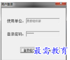 1704451909237979.png image.png