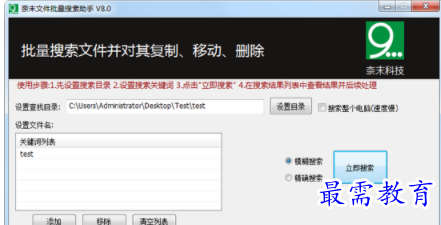 1704452580997684.png image.png