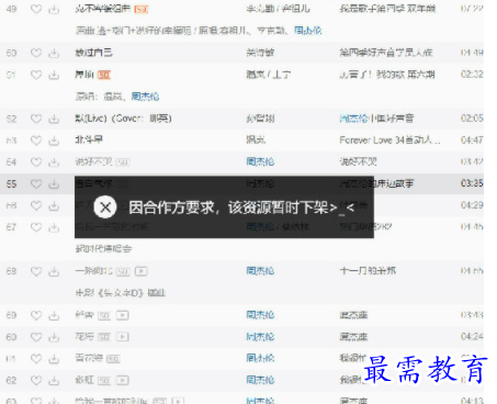 1704454138656855.png image.png