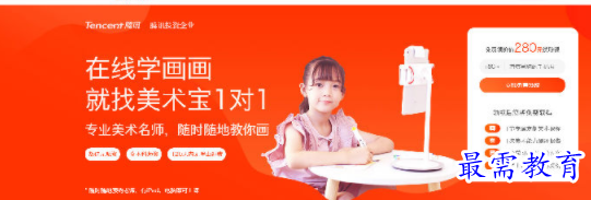 1704454179958588.png image.png