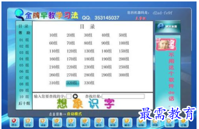 1704454678958327.png image.png