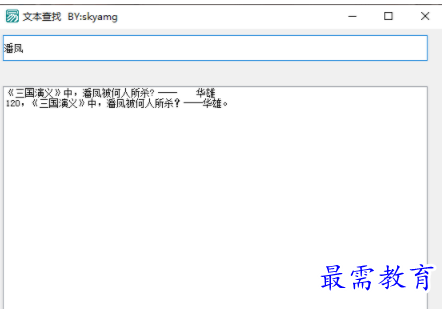 1704456463784091.png image.png