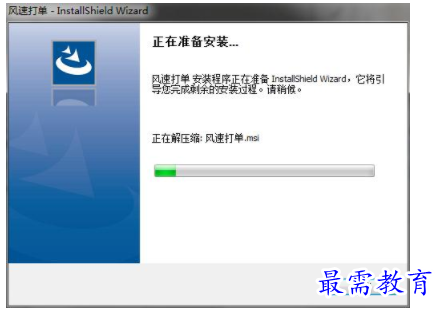 1704456673768371.png image.png