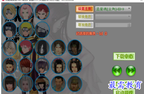 image.png