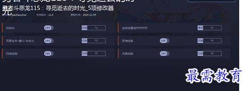 1704458642180083.png image.png