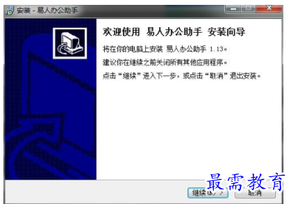 1704459449723185.png image.png