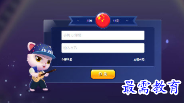 1704459623567520.png image.png