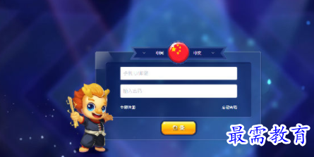 1704459673796165.png image.png