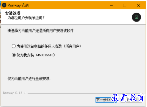 1704459747676078.png image.png