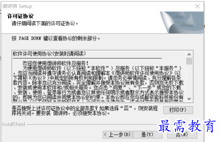 1704460695367319.png image.png