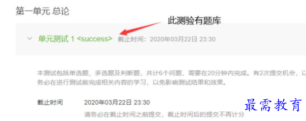 1704461244698978.png image.png