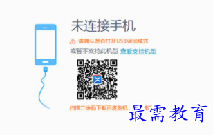 1704461285902250.png image.png