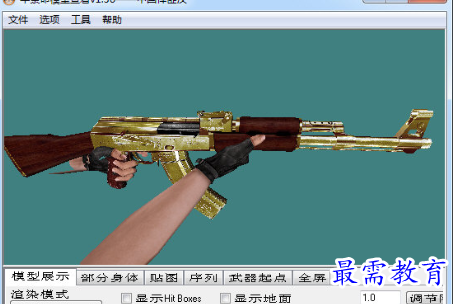 1704461300223584.png image.png