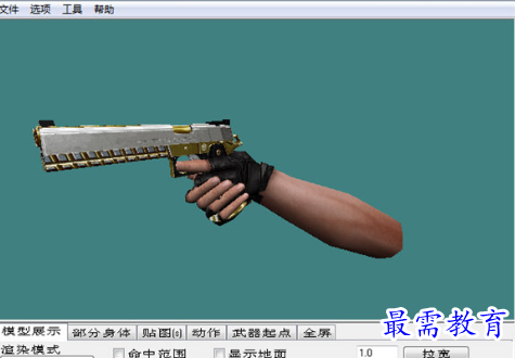 image.png