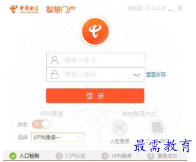 1704461644485044.png image.png
