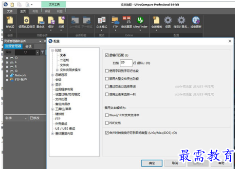 1704461687426239.png image.png
