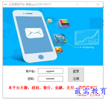 1704461997635972.png image.png