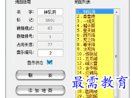 1704462476747063.png image.png