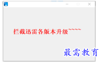 1704463955605327.png image.png