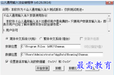 1704464405441345.png image.png