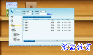 1704465107554163.png image.png