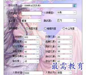 image.png