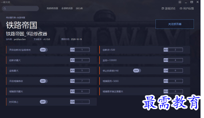 1704522401919122.png image.png