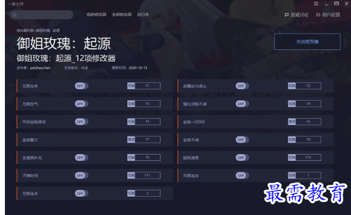 1704523012240834.png image.png