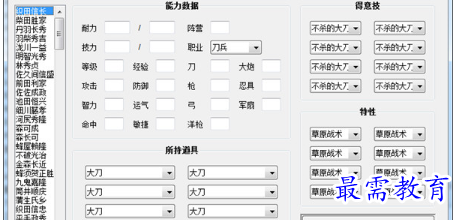 1704523633112975.png image.png