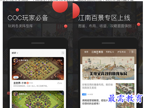 1704524813106117.png image.png